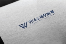 위너스세무회계, 세무 관리부터 노무 상담까지... 파트너십 체결로 가능