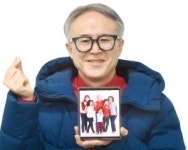 내 품에 안기는 순간 내 아이