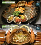 생방송 투데이 강릉 홍게장 풀코스, 홍게장부터 전복장까지 싱싱탱글한 속살