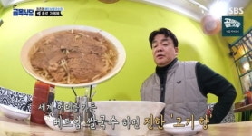 골목식당 백종원, 베트남 쌀국숫집에 이례적 가격 인상 제안