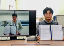 자이온프로세스와 고등광기술연구소 연구개발협정 체결