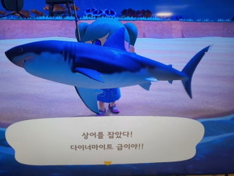 가수 윤하, 세계관을 확장하는 새 앨범 그로우스 띠어리의 타이틀곡 태양 물고기로 팬들을 사로잡다
