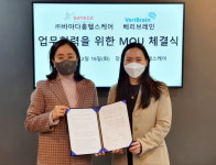한우리홈헬스케어 | 바야다홈헬스케어, 치매환자 방문케어 서비스 업그레이드