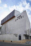 젠틀몬스터, 24일(수) ‘HAUS DOSAN (하우스 도산)’ 연다…아이웨어 및 다양한 즐길 거리 마련돼