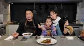 레이먼킴X김지우, 한국식 챠슈덮밥 레시피 특별 공개