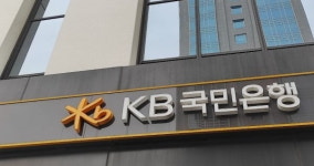 벤제프문정동지점 | [단독] "몸집 줄여야 산다"…알짜 부동산 내다 파는 은행들