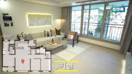 양평 최대 1602가구 대단지…남한강 조망은 덤[집앤톡]