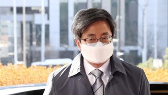 검찰, '거짓해명 의혹' 김명수 대법원장 수사 착수