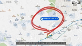 자칫하면 물린다…지금 집 사면 위험한 곳 어디? [집코노미TV]