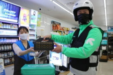 역시 치느님…편의점 배달 먹거리 인기 1위는 치킨