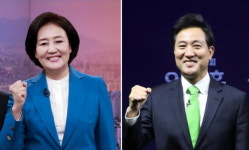 박영선 측 