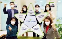 60여년 생명보험 한길 교보생명…디지털 전환으로 퀀텀점프 노린다