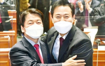 박영선 