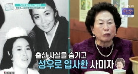 전원주 