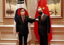 中왕이 