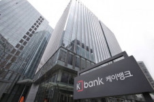 비트코인 덕에 잭팟…케이뱅크, 수신고 10조 돌파