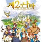 넷마블 신작 게임 제2의 나라 6월 출격