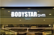 [마켓인사이트]피트니스 브랜드 바디스타, 회생 M&A 매물로