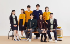 정부, 한복교복 도입할 중·고교 25곳 뽑는다