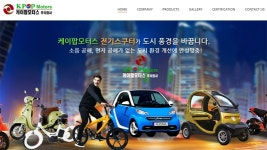 [마켓인사이트]K-POP모터스? 박석전앤컴퍼니?..쌍용車 인수후보 요지경