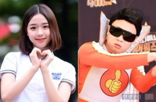 보니하니 채연 최영수와 잘 지내…리스테린 소독 박동근 언급 없었다