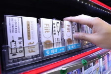 담배광고 보이면 벌금…편의점 날벼락