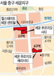 세운지구 올 첫 분양…내달 헤리시티 나온다