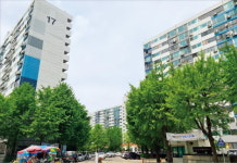 강북 최대 재건축 월계시영 소형이 10억원