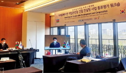 한국산업인력공단, 개발도상국 기능경기 역량강화 지원