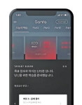 교육 콘텐츠 예비 유니콘…산타토익 앱, 韓·日 시장 1위