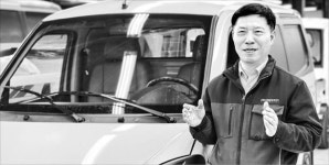 대창모터스 전기차 年 1만 대 공장 착공