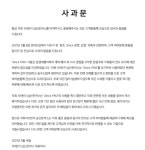 원조인 줄 알았는데…진짜 남산돈까스 따로 있다? [이슈+]