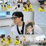 병아리 하이킥 하하 유재석 세상에서 가장 좋은 사람