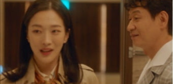 '단아함 전문 배우' 정윤하, '마인'서 박혁권 내연녀로 강렬 등장