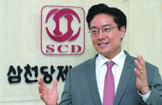 삼천당제약, 글로벌 제약사와 먹는 독감 백신 공동연구 계약