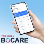 ㈜에프피하우스, 보험관리시스템 ‘보케어’ 간단보험설계 신버전 출시
