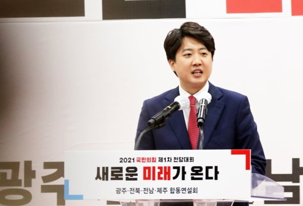국민의힘 제6차 전당대회, 강경한 입장으로 갈등 고조