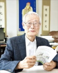 인성교육 전문가 변신한 한국PC 아버지 이용태 前 삼보컴퓨터 회장