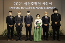 삼성호암상 시상식 2년만에 마스크 쓰고 재개…봉준호 수상