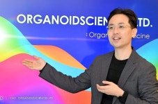 오가노이드사이언스 비임상서 장 재생 효과 확인