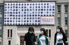 서울시청 꿈새김판 6월 호국보훈의 달 새단장