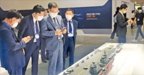 해양 방위 첨단기술, 부산에 모였다