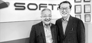 마이크로 그리드 시대 앞당긴 소프트피브이