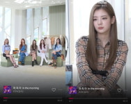 "ITZY 리아 학폭, 허위로 볼 수 없다" 했는데, "사실 인정 아냐" 활동 강행 [이슈+]
