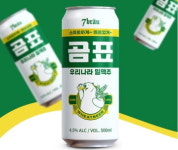 제발 그 선을 넘지 마오…곰표 콜라보 흥한 이유 있었다