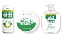 제발 그 선을 넘지 마오…곰표 콜라보 흥한 이유 있었다