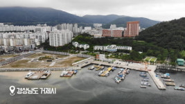 호재 만발 거제 부동산이 심상찮다 [집코노미TV]