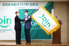 국내 대표 계란 유통업체 조인, 종합식품회사로 도약한다