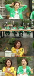 개미랑 노는 베짱이 장윤정 딸 하영, 토끼 머리 안 하면 유치원 안가