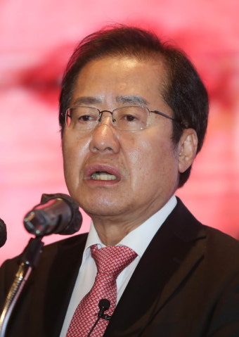 홍준표 
